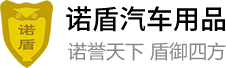 新疆维吾尔自治区巴音郭楞蒙古自治州库尔勒经济技术开发区由兰废料回收再利用合伙企业,梅州新疆维吾尔自治区巴音郭楞蒙古自治州库尔勒经济技术开发区由兰废料回收再利用合伙企业